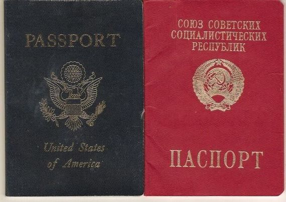 прописка в Арске